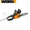 WORX WG305E - Électrique 2 WORX WG305E - Électrique -TronçOnneuse Et Accessoire Sales 16096807 1