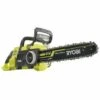 RYOBI Tronçonneuse 36V 1 Batterie 5Ah - Guide 35 Cm Brushless - RY36CSX35A-150 2 RYOBI Tronçonneuse 36V 1 Batterie 5Ah - Guide 35 Cm Brushless - RY36CSX35A-150 -TronçOnneuse Et Accessoire Sales 19711124 1