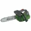 RIBIMEX Tronçonneuse Thermique 25,4cc, Guide 300mm -TronçOnneuse Et Accessoire Sales 3444686 1