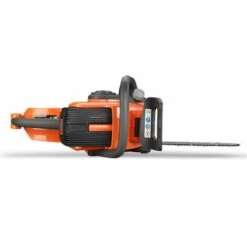 Tronçonneuse à Batterie FUXTEC 40 V E212C - Set Avec Batterie 2Ah Et Chargeur 9 Tronçonneuse à Batterie FUXTEC 40 V E212C - Set Avec Batterie 2Ah Et Chargeur -TronçOnneuse Et Accessoire Sales 46430241 3