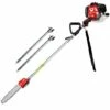 KUDA STRONG WORKS Élagueuse à Perche Thermique 2 Temps - 4,5 Mètres 65cc 4,9cv - Kuda -TronçOnneuse Et Accessoire Sales 51906879 1