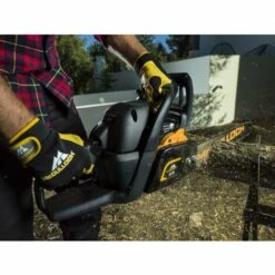 McCULLOCH Tronçonneuse Thermique CS42S (40cm) – 42cc / 1500W / Guide 40cm Pas 3/8" / Pompe D’amorçage / Démarrage SoftStart (967320603) -TronçOnneuse Et Accessoire Sales 54810159 4