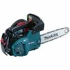 MAKITA TRONÇONNEUSE THERMIQUE 30 cm³ EA3110T25B 1 MAKITA TRONÇONNEUSE THERMIQUE 30 cm³ EA3110T25B -TronçOnneuse Et Accessoire Sales 58369411 1