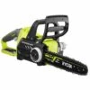 RYOBI Tronçonneuse 18V Brusless - Guide 30 Cm 2 RYOBI Tronçonneuse 18V Brusless - Guide 30 Cm -TronçOnneuse Et Accessoire Sales 62497058 1