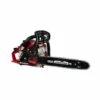 TRONÇONNEUSE GC-PC 1335 I TC EINHELL -TronçOnneuse Et Accessoire Sales 6359836 1