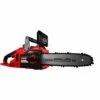 Einhell Tronçonneuse Sans Fil FORTEXXA 18/30 Solo - Power X-Change (18V, Moteur Sans Charbon, Guide-chaîne 30 cm, Régime Max 4 300 Tr/min) Livré Sans Batterie Ni Chargeur -TronçOnneuse Et Accessoire Sales 64757690 1