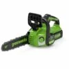 24v Pilarka łańcuchowa 30cm Greenworks Gd24cs30 - 2007007 -TronçOnneuse Et Accessoire Sales 64851580 1