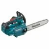 MAKITA Élagueuse Sans Fil Guide 30cm 2x18V Solo (36V) - DUC306ZB 2 MAKITA Élagueuse Sans Fil Guide 30cm 2x18V Solo (36V) - DUC306ZB -TronçOnneuse Et Accessoire Sales 8328524 1